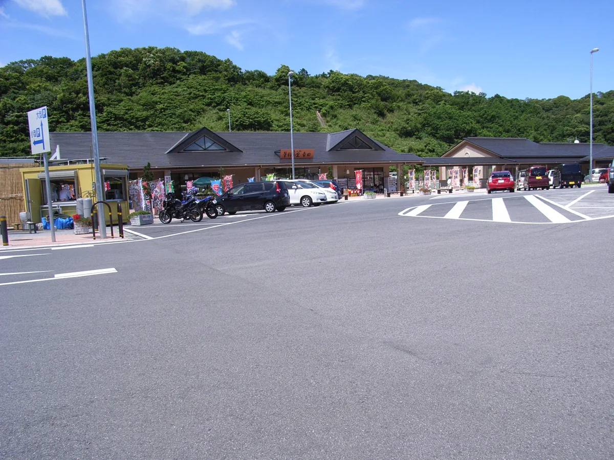 2010년 후데가키노사토 고타 건물
