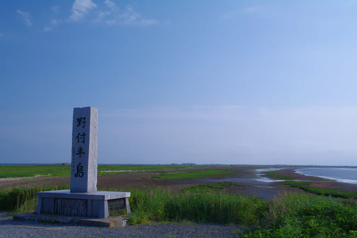 2009년 노쓰케반도 끝부분의 해안 풍경