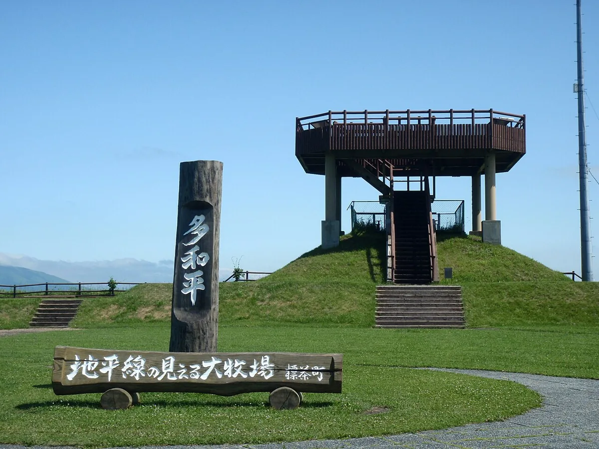 2011년 다와다이라 전망대