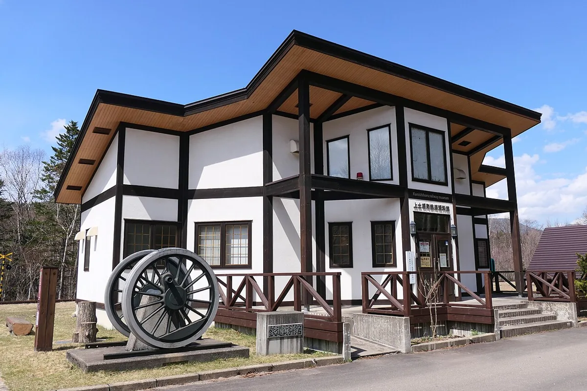 Photograph of Kamishihoro Railway Museum