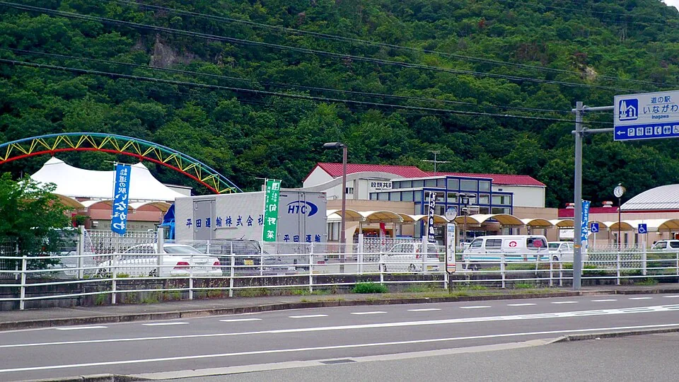 2010년 도로 건너에서 본 미치노에키 이나가와
