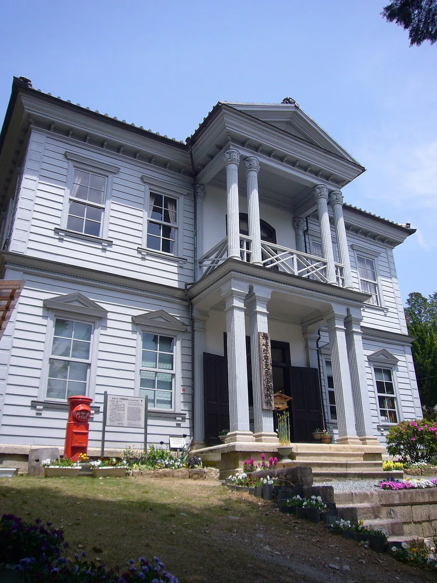 2006년 옛 군청 건물을 활용하는 역사민속자료관 외부