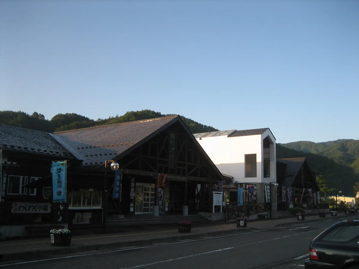 2009년 도로 휴게소 이와이즈미 외부