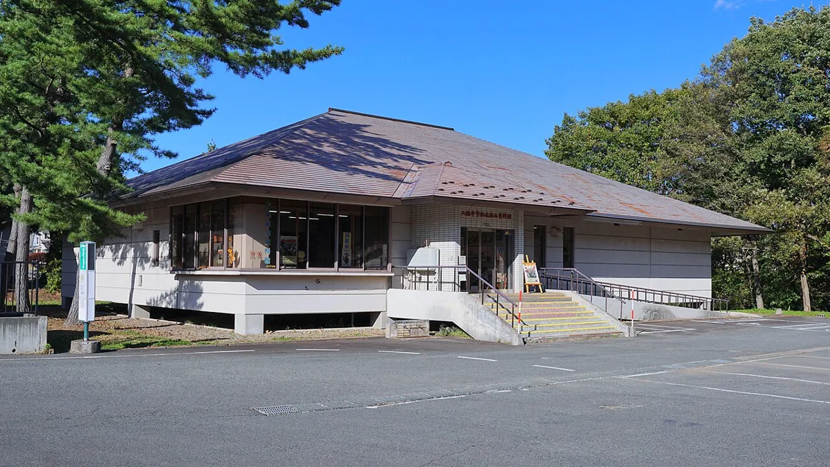 2023年の松尾鉱山資料館外観