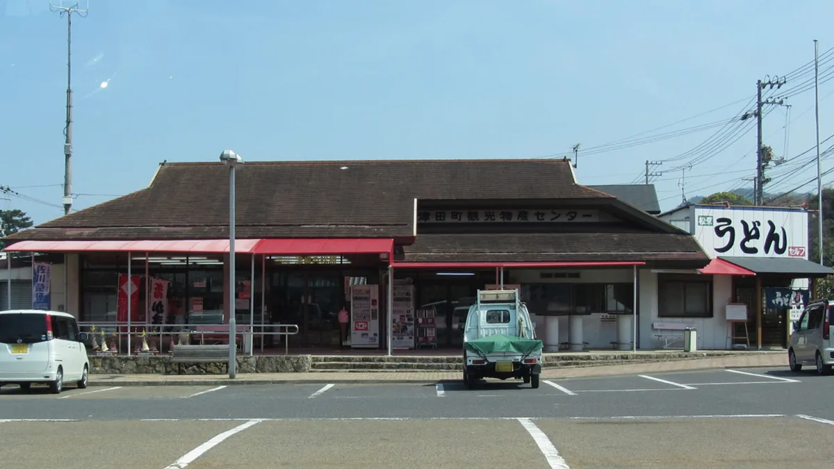 2012년 쓰다노마쓰바라 휴게소 판매장 외관