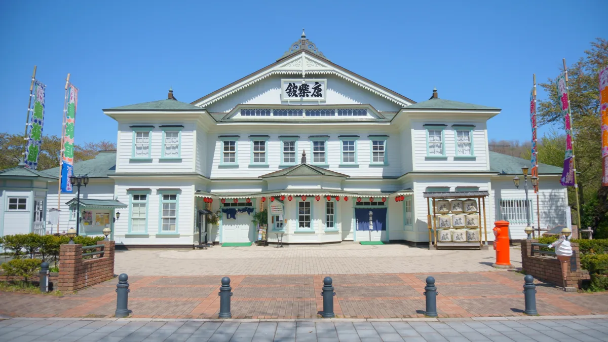 Korakukan Theatre exterior in 2022