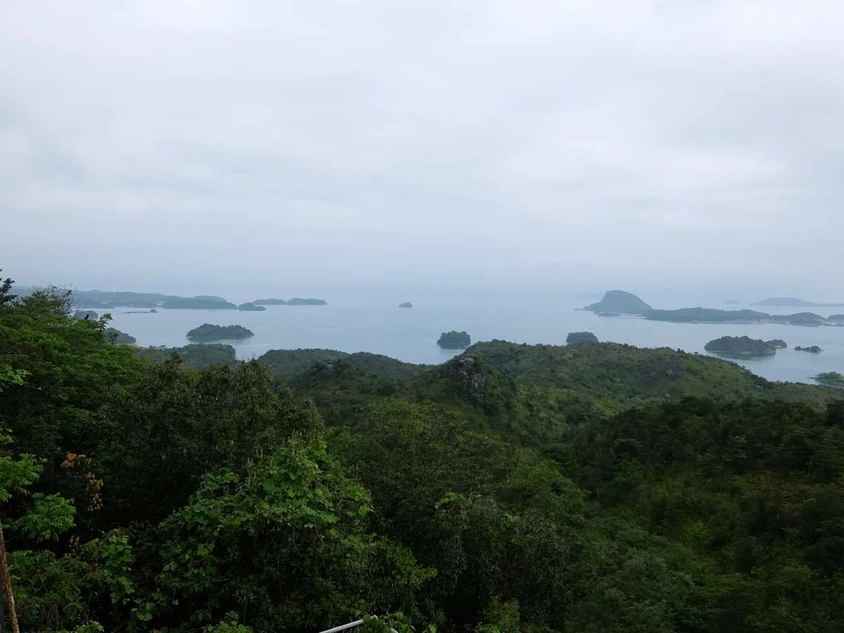 Amakusa islands and bridges seen from Mount Sengan in 2015