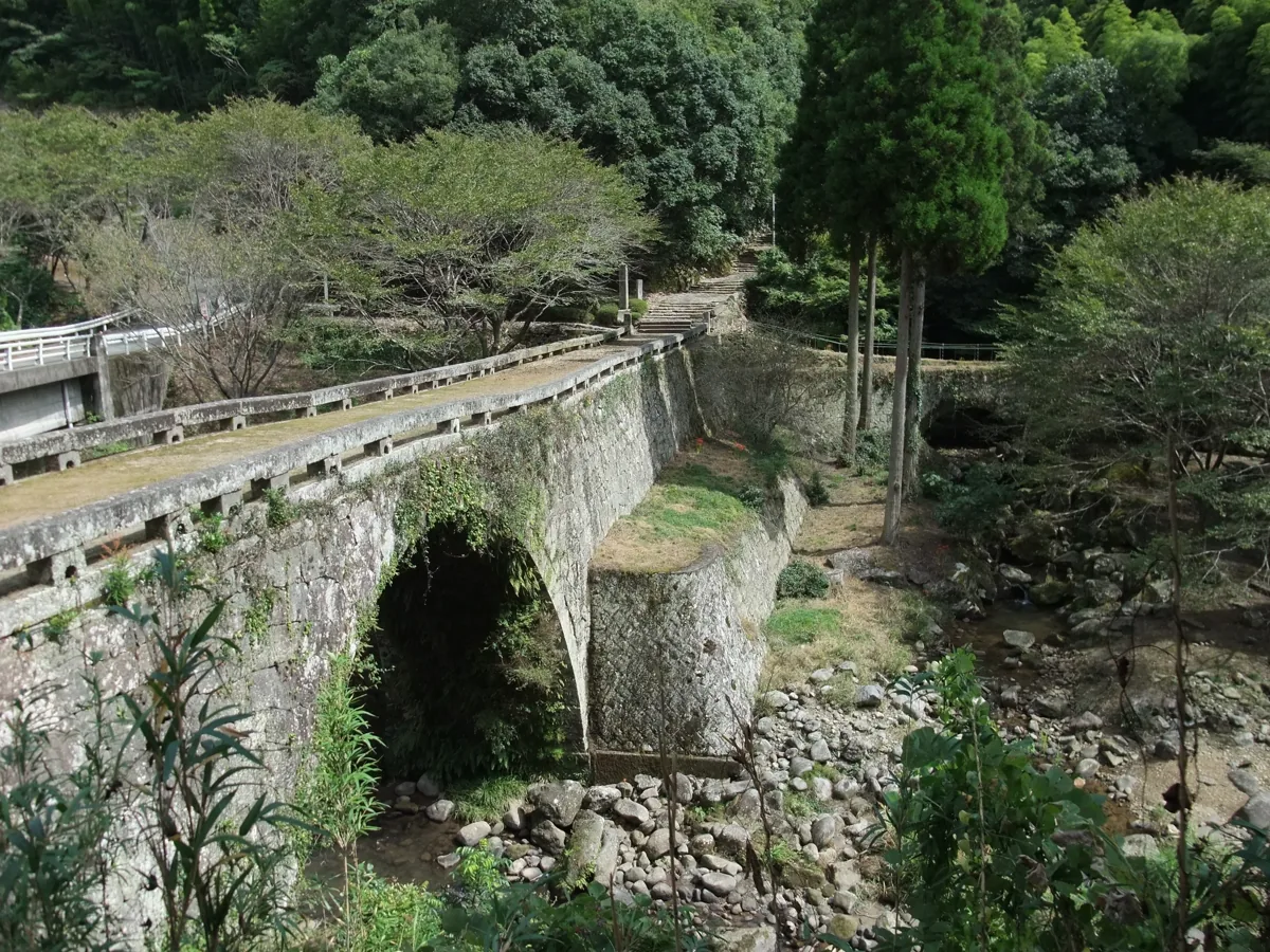 2010年の八勢眼鏡橋と水路橋