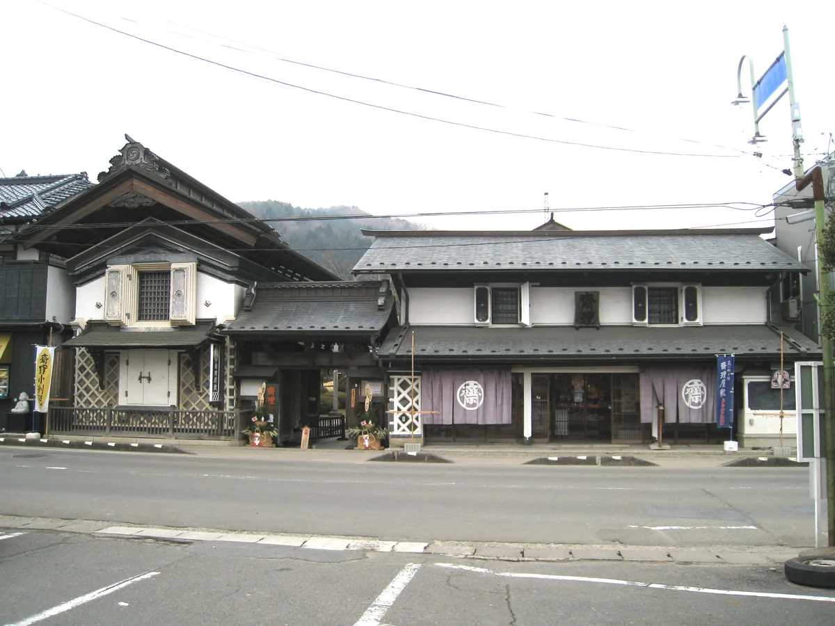 사이리 저택 정면, 2007년 촬영