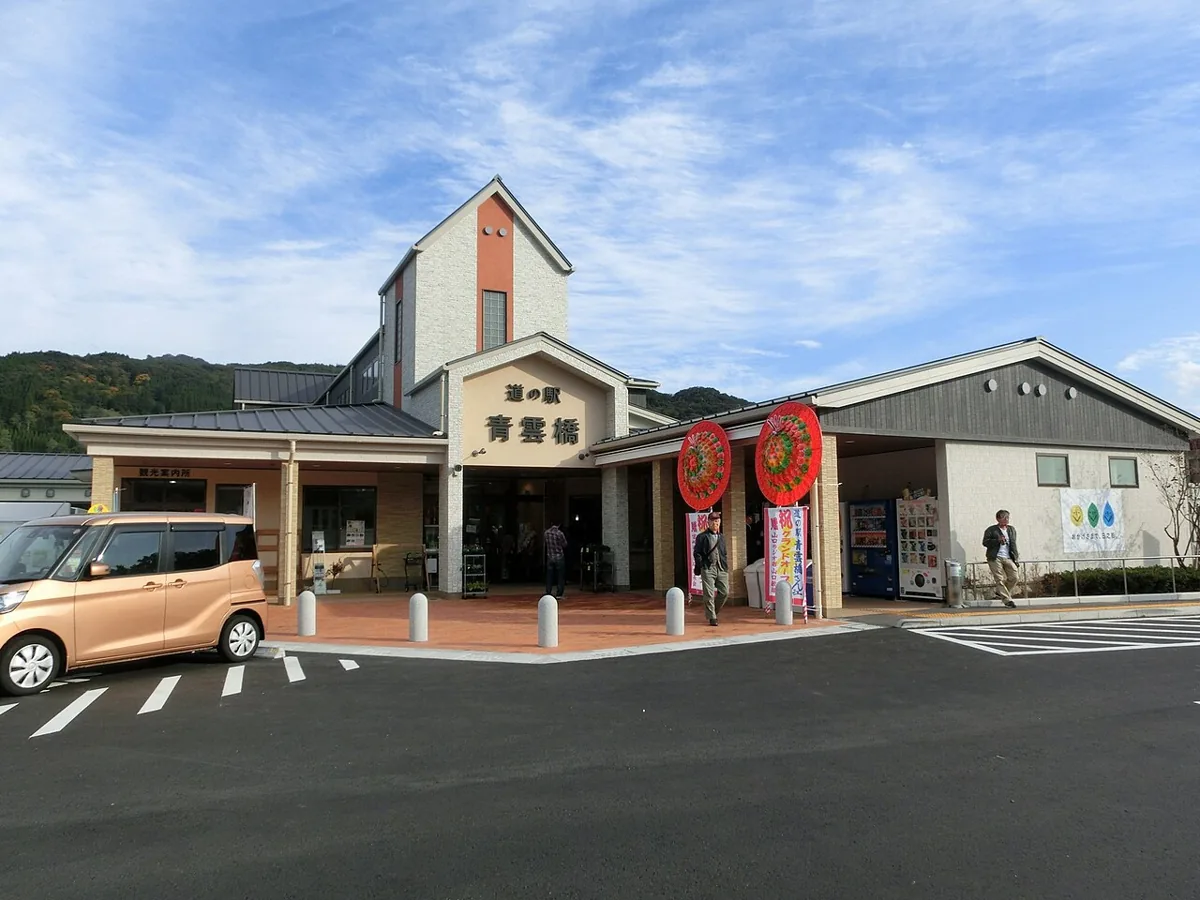 2019年の道の駅青雲橋の新しい建物