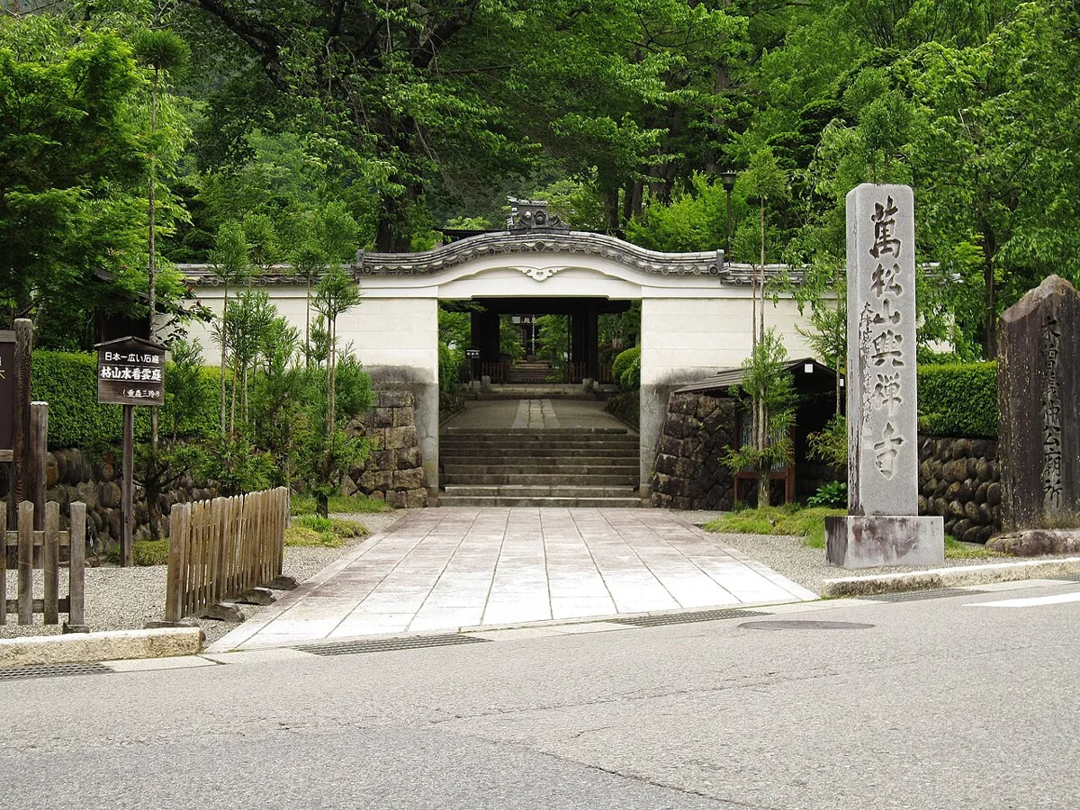 2011년 기소정 고젠지 외관