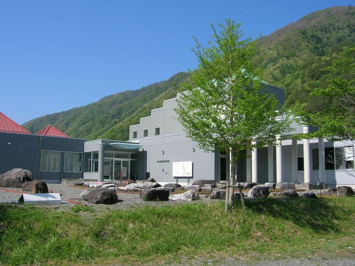 Median Tectonic Line Museum exterior in 2008