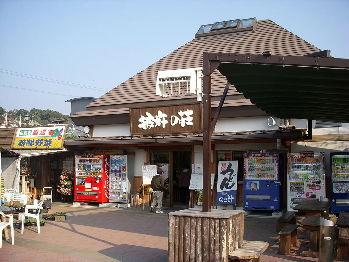 2007년 소노기노쇼 직매장 외관