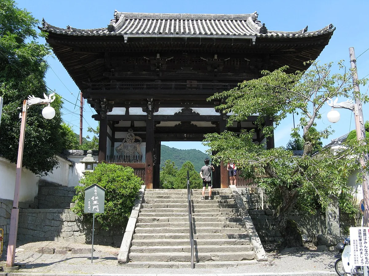 2008년 8월 다이마데라 인왕문