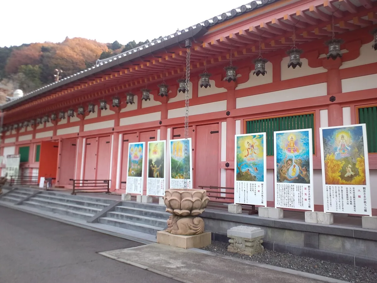 2012년 쓰보사카데라 대강당