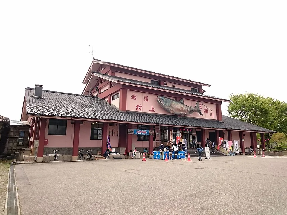 イヨボヤ会館の外観