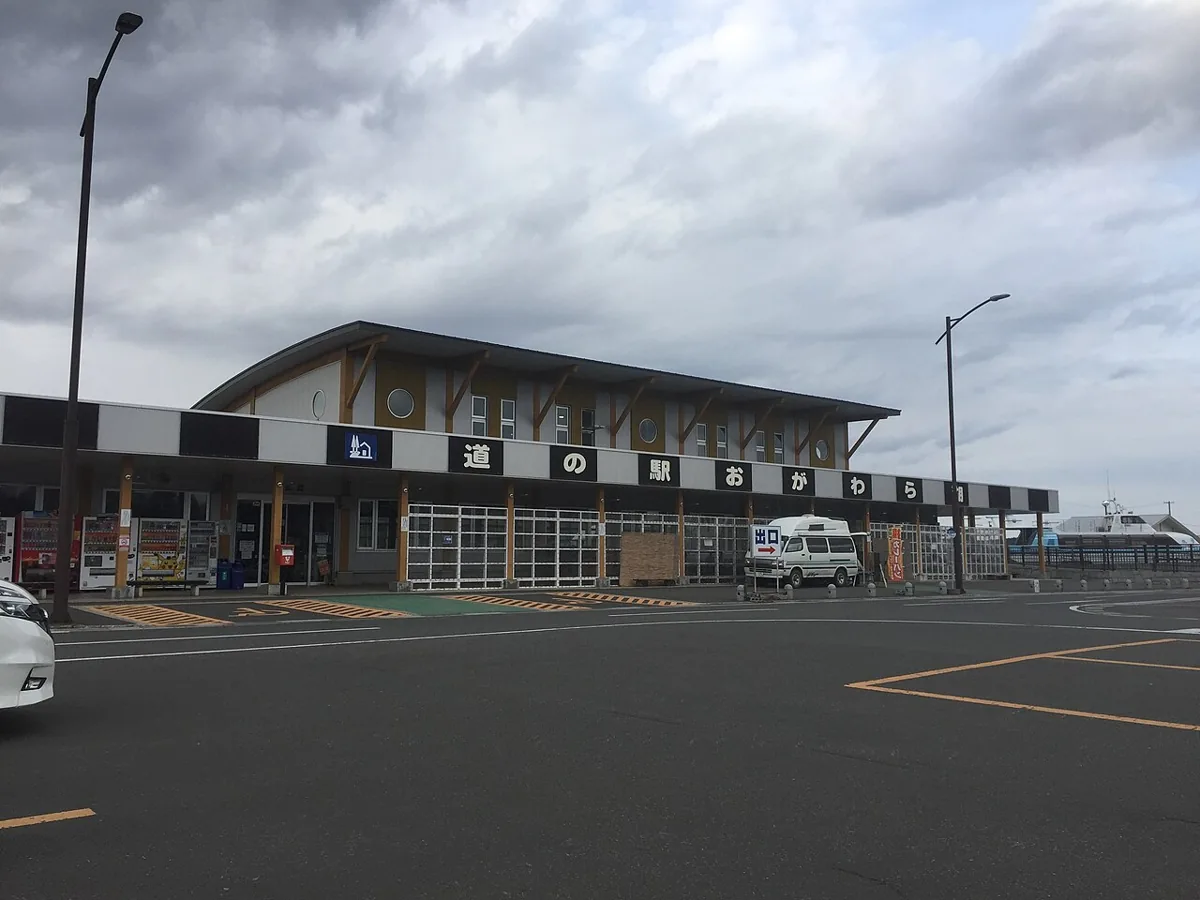 Roadside Station Ogawarako exterior in 2020
