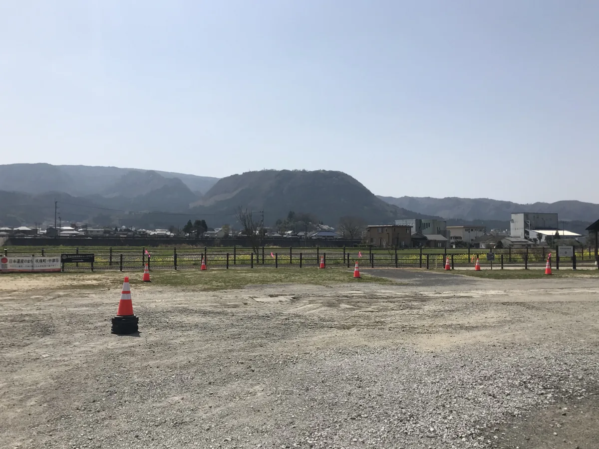 Mount Kirikabu viewed from near the roundhouse in March 2018