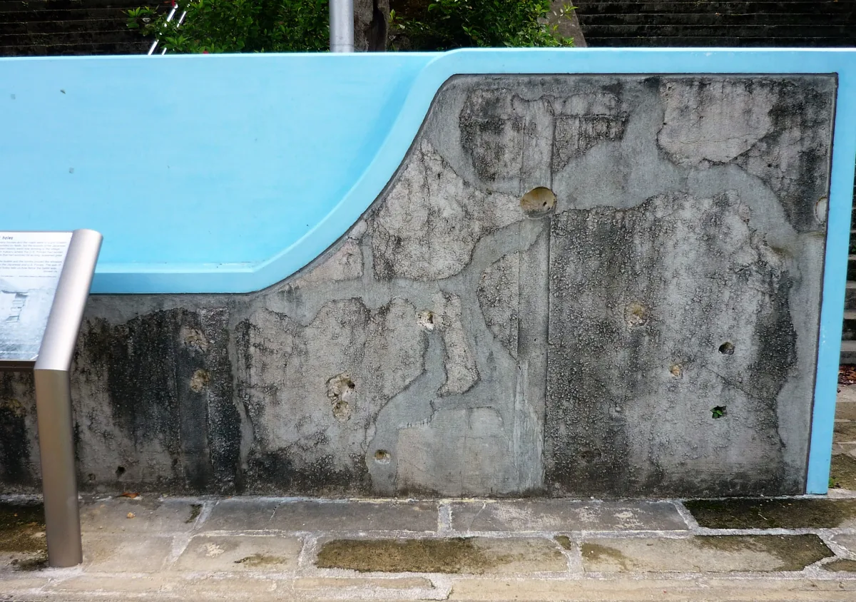 嘉数高台公園の写真