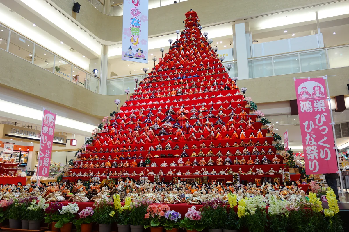エルミこうのすの2017年のひな祭り