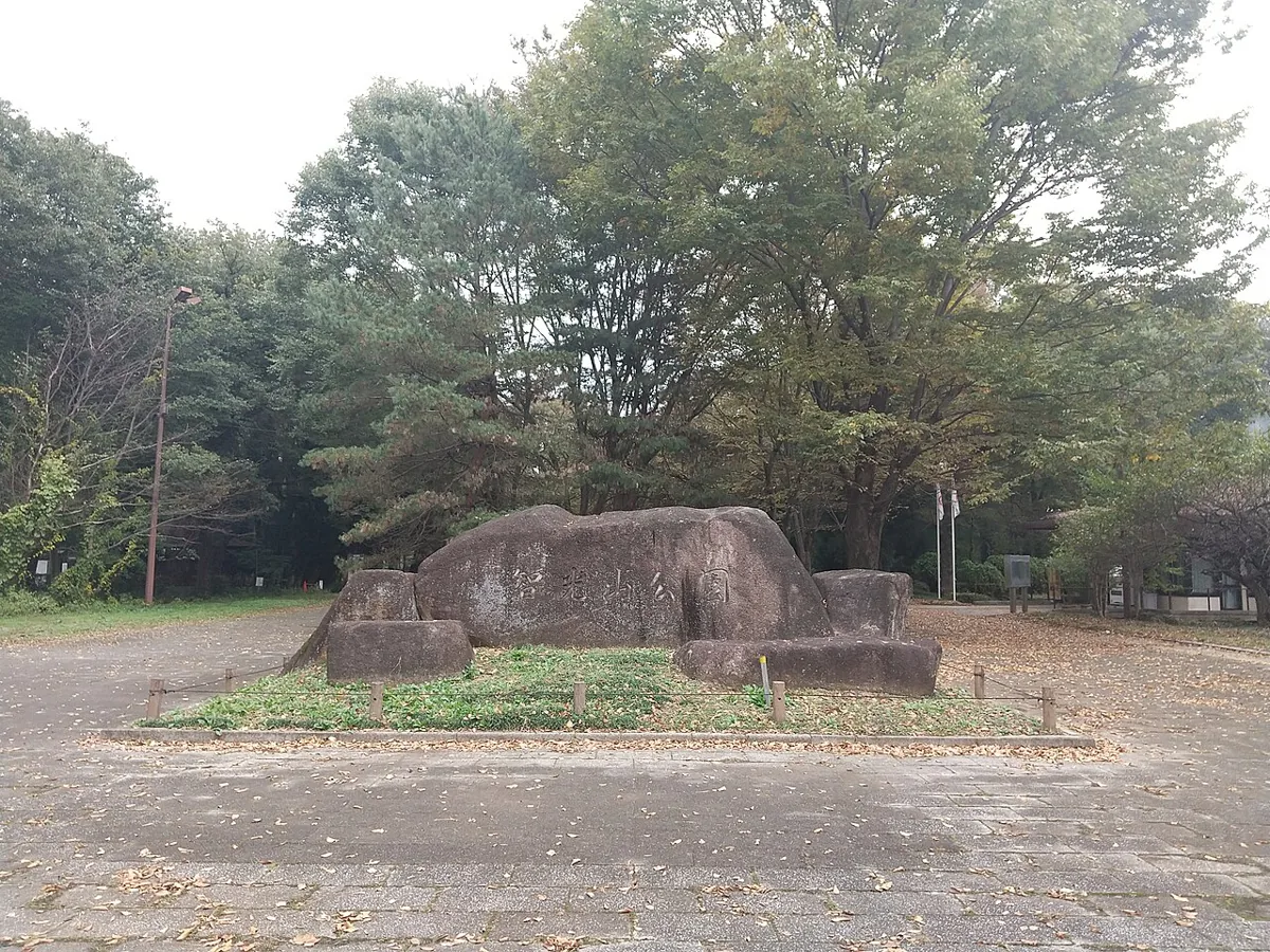 Entrance area at Chikozan Park in 2020