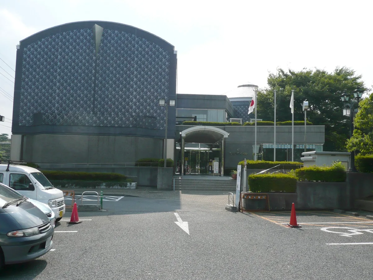 Sayama City Museum exterior in 2008