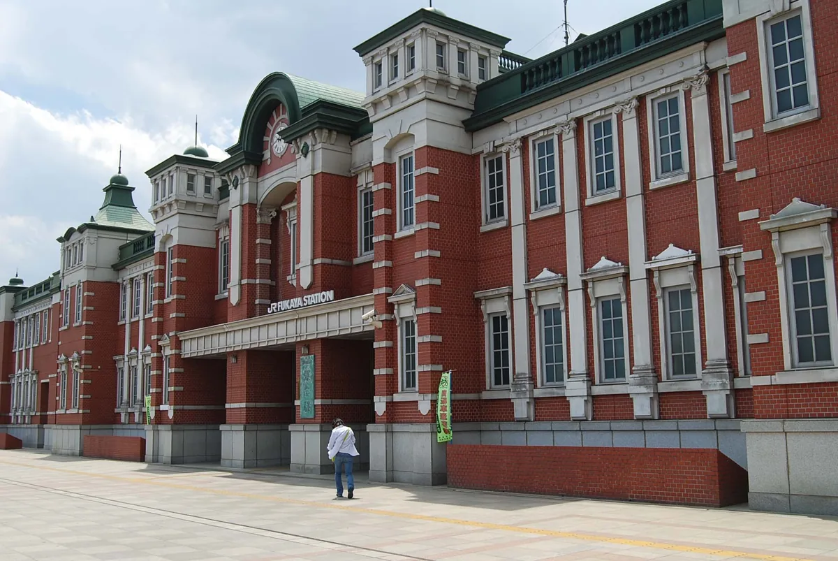 2011년 후카야역 외관