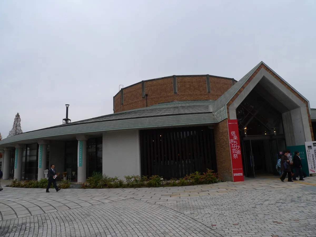 2010년 도예의 숲 산업전시관