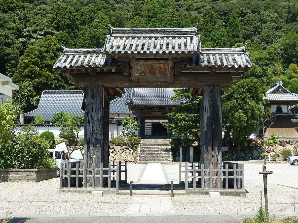 2012년 마스다 이코지 총문