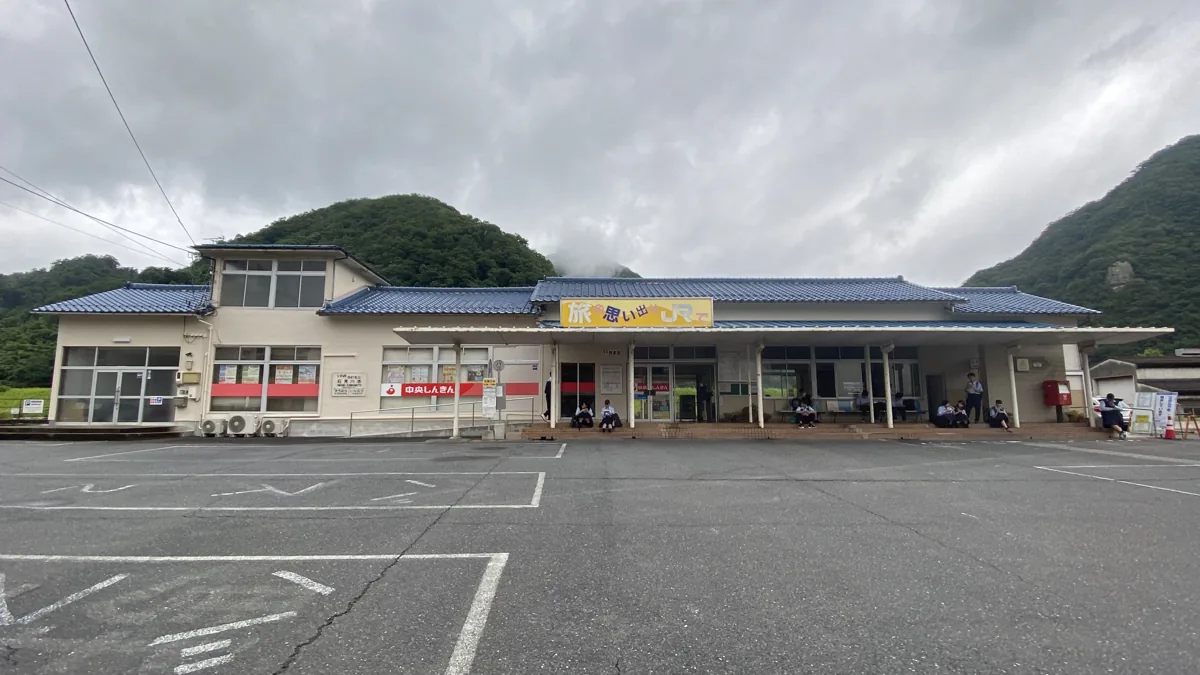 廃駅後の旧石見川本駅舎