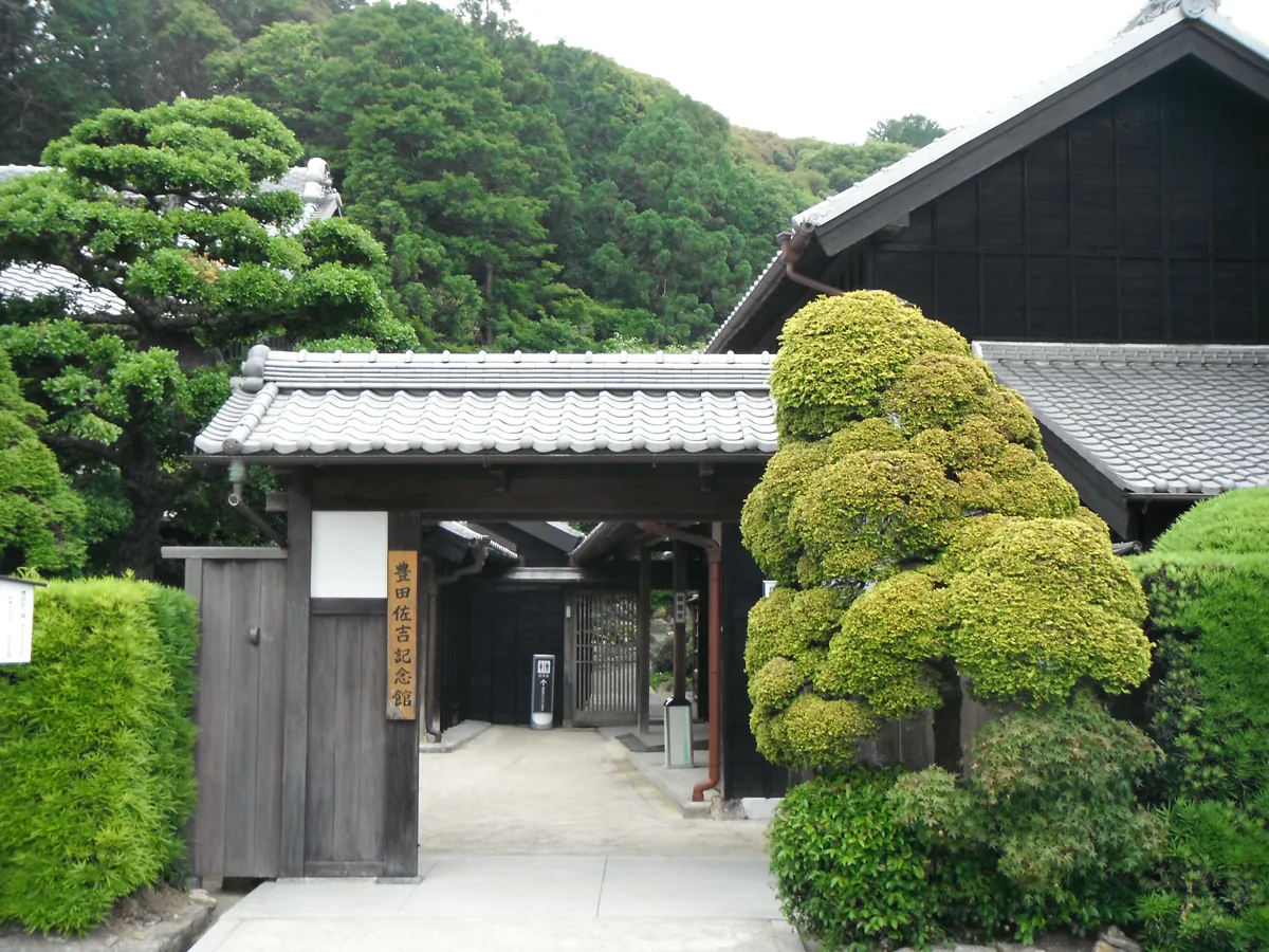 Entrance to Toyota Sakichi Memorial Hall