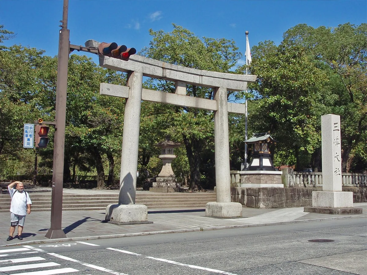 2011年の三嶋大社の大鳥居