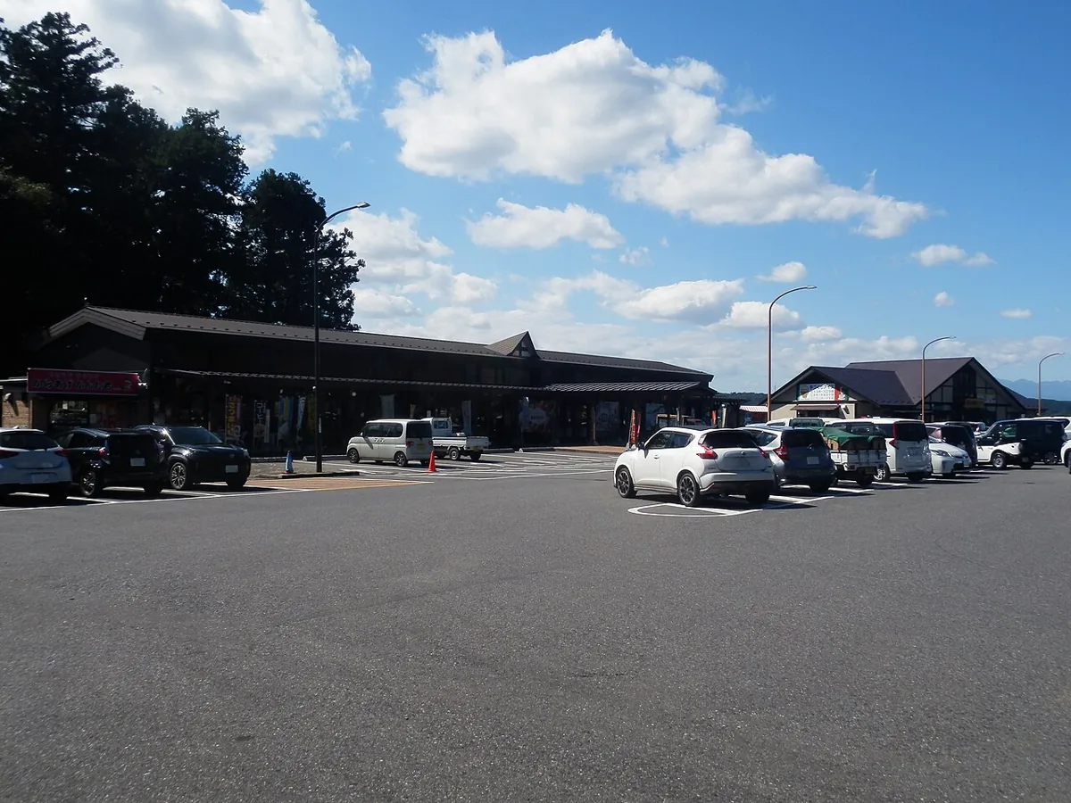 Photograph of Michi-no-Eki Bato