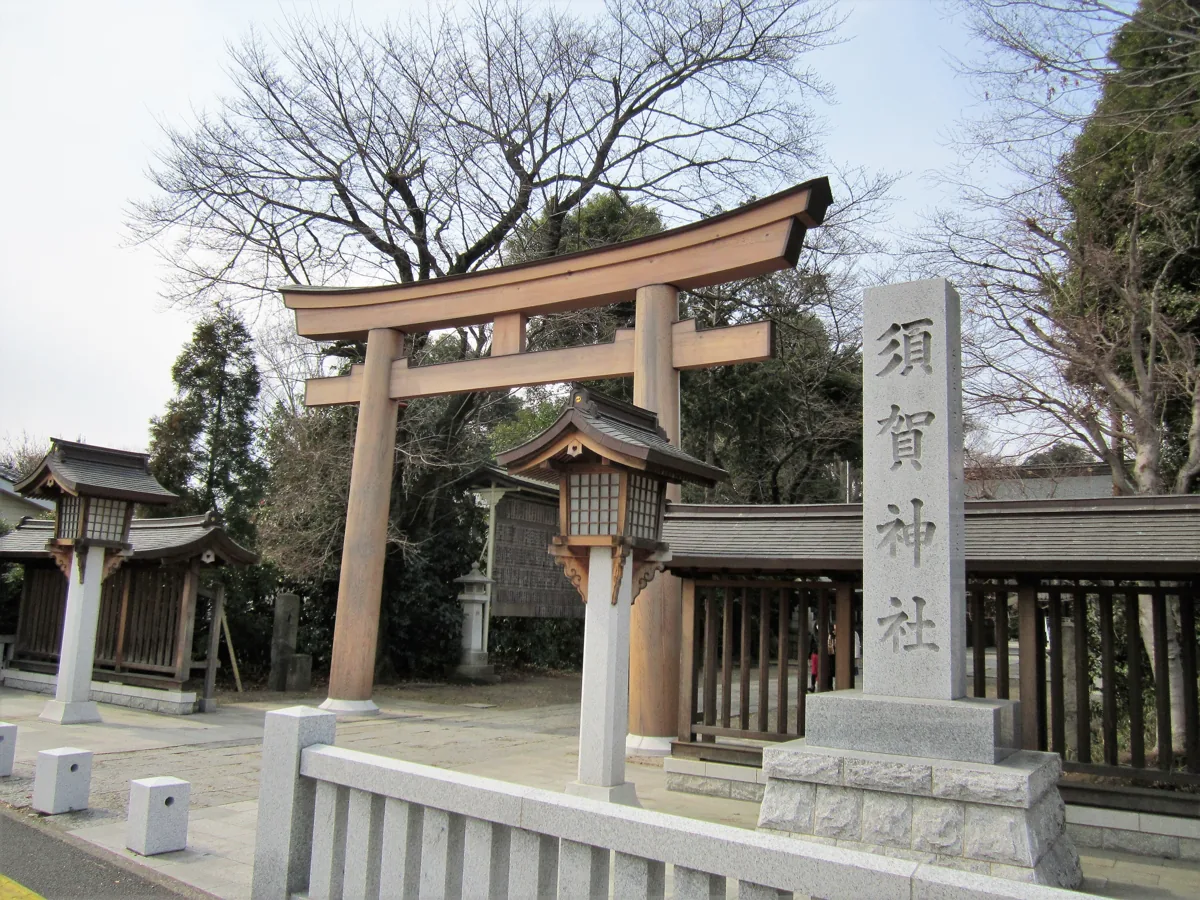 Entrance to Suga Shrine in Oyama in 2019