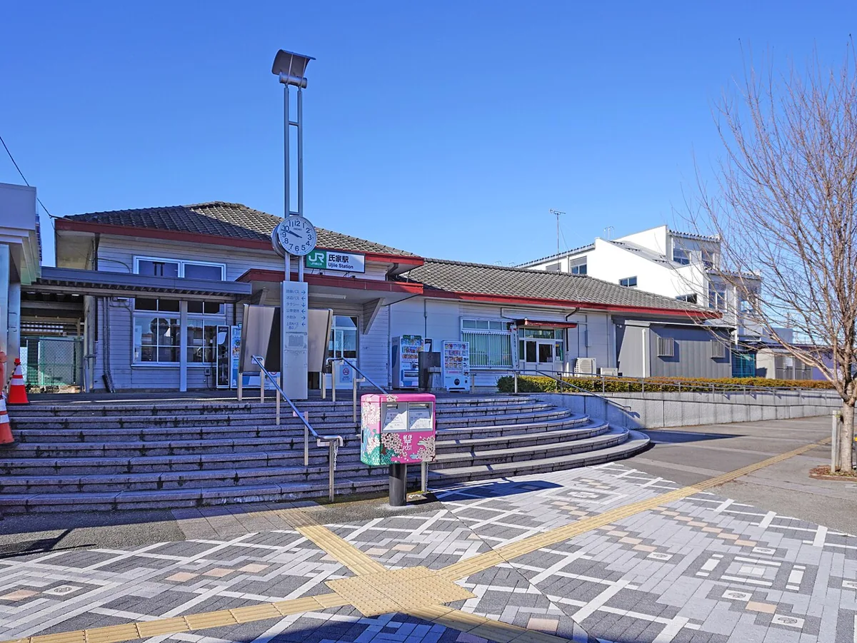 Ujiie Station building in 2022