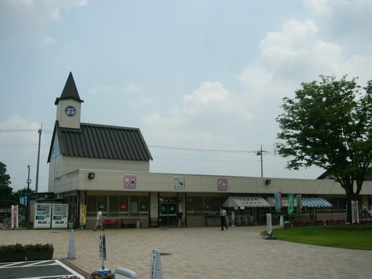 Exterior of Michinoeki Haga in 2005