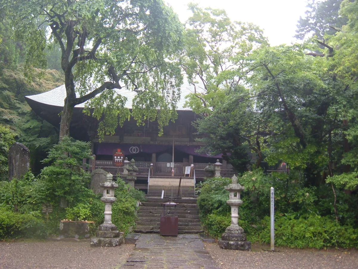 Archive photograph of Saimyo-ji main hall, capture date unconfirmed