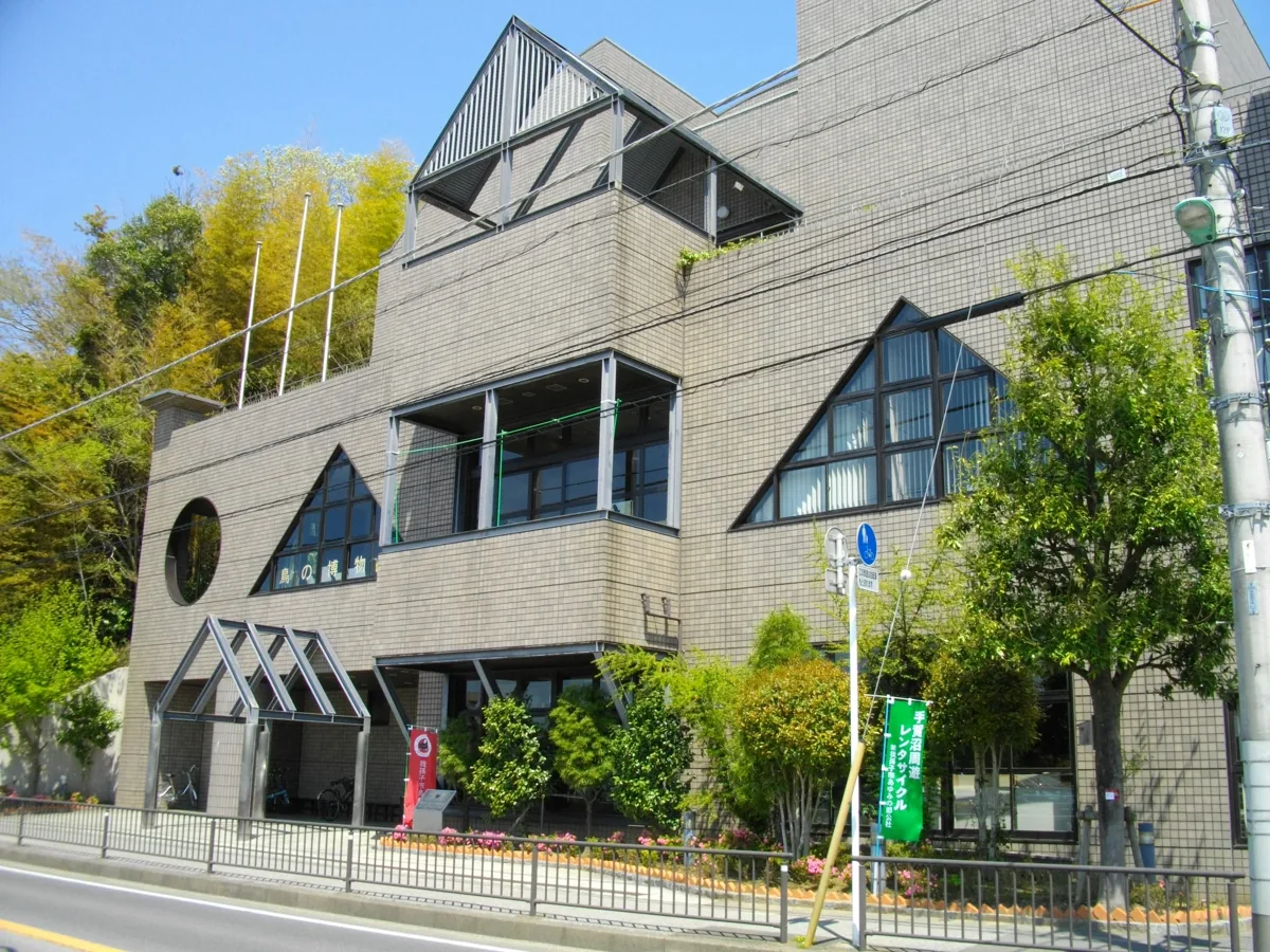 2010년 아비코 새 박물관 외관