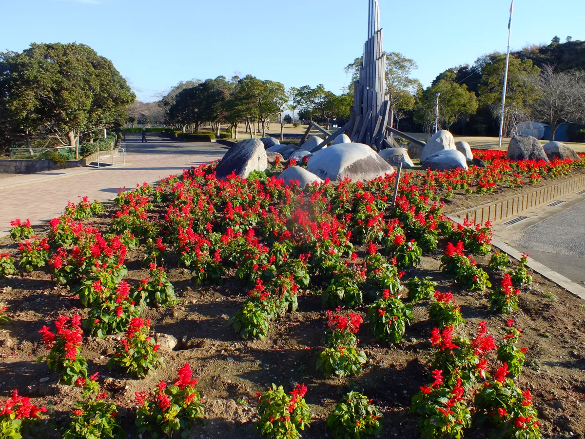 Photograph of Sodegaura Park
