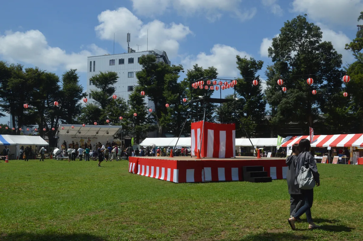 Photograph of Keyaki-no-Mori Park