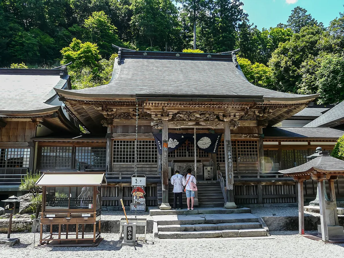쇼산지 본당