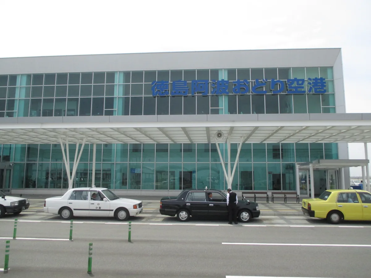 2016년 도쿠시마 공항