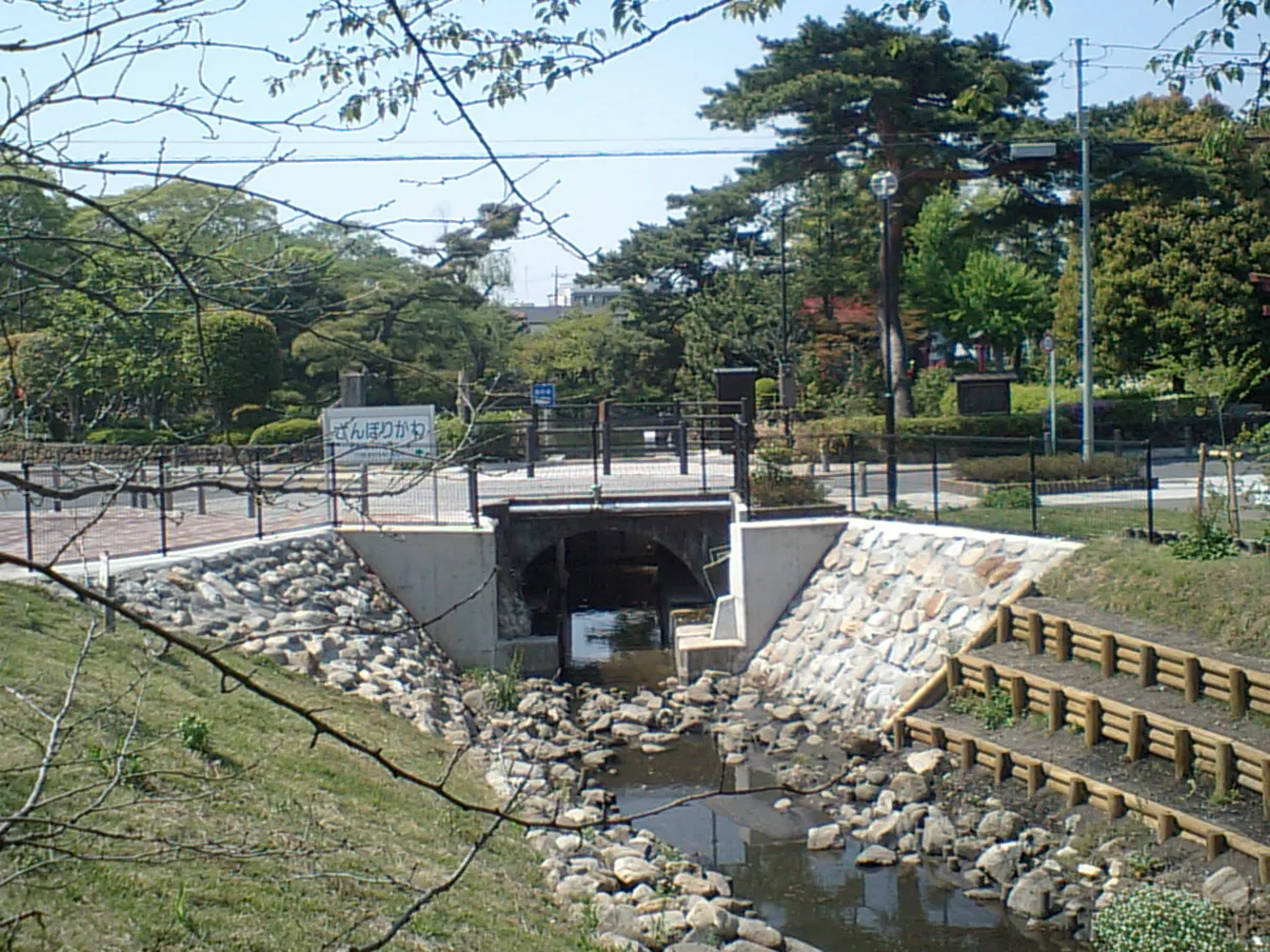 2009년 사야마이케 공원 물길
