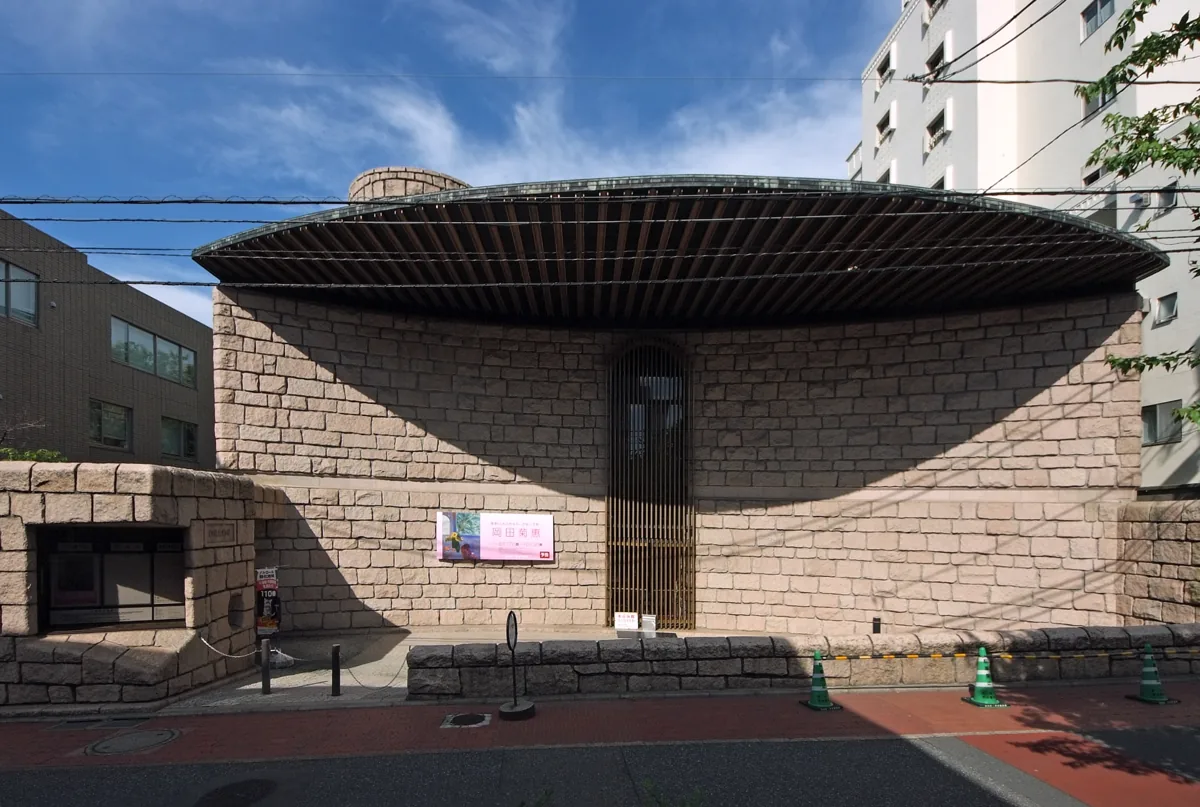 The stone exterior and entrance of Shoto Museum