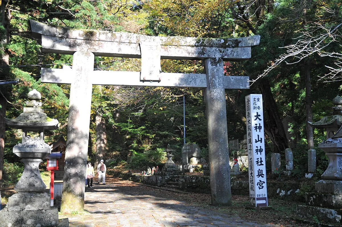 2008年の大神山神社奥宮一の鳥居