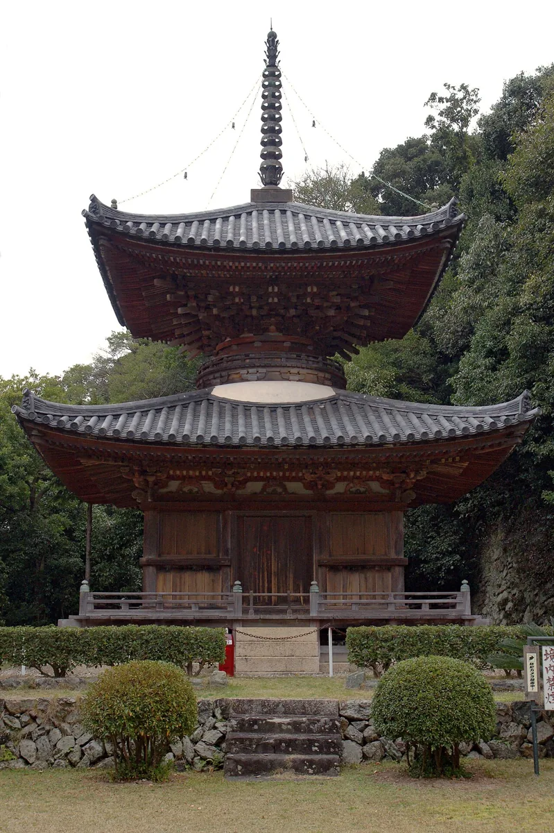 2008년 조묘지 다보탑 외관