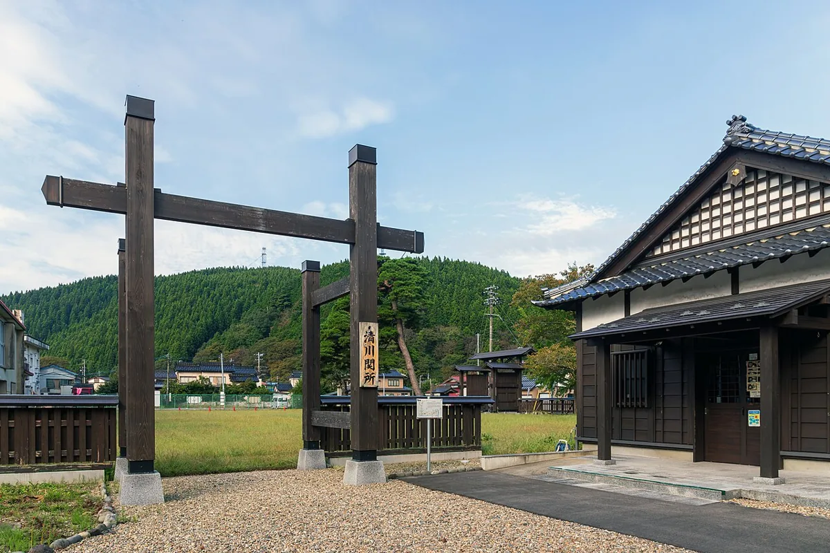 기요카와 역사공원의 복원 관문, 2024년