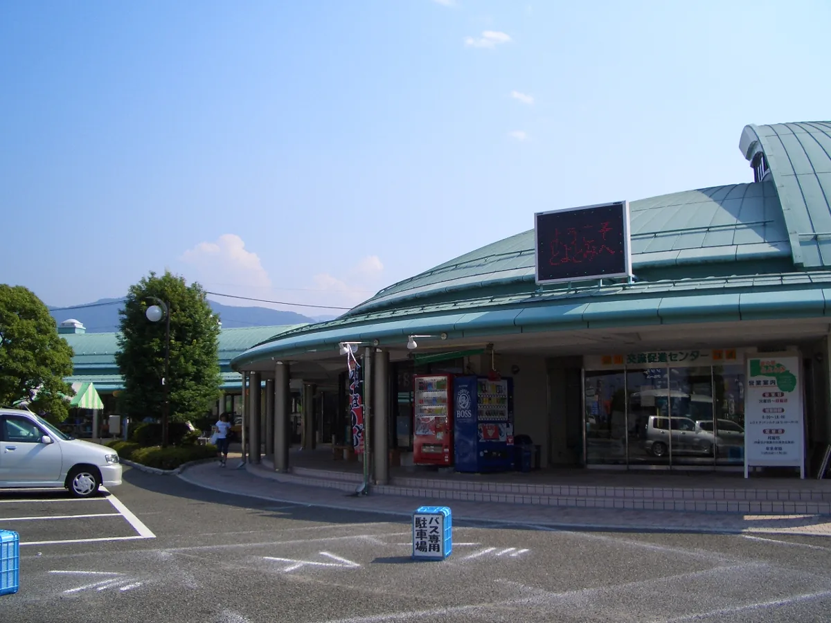 2007년 도요토미 휴게소 외관