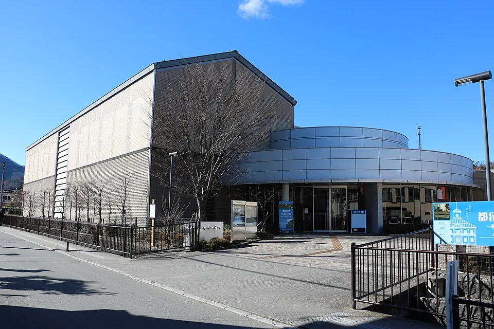 Museum Tsuru exterior