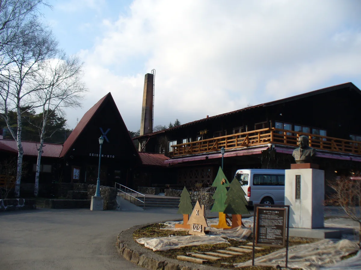 Seisenryo buildings in winter 2008